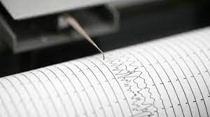 Colombia: sismo se registró este 17 de agosto de 2023